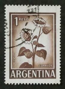  Argentina stamp 1pesoSunflower 1970 H92983