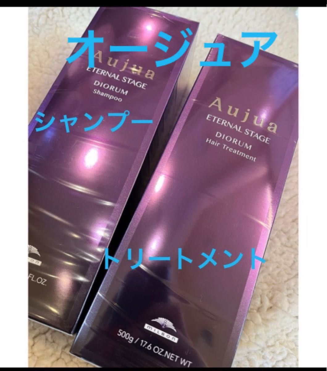送料無料 激安 お買い得 キ゛フト送料無料 激安 お買い得 キ゛フト