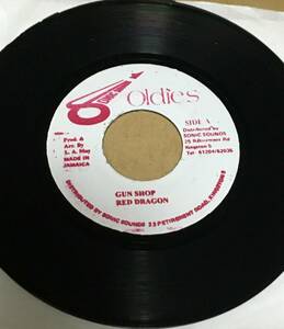 視聴あり/ Answer Riddim ２枚セット/① Gun Shop - Red Dragon /② Gun Uno Want - Buju Banton / reggae レゲエ レコード