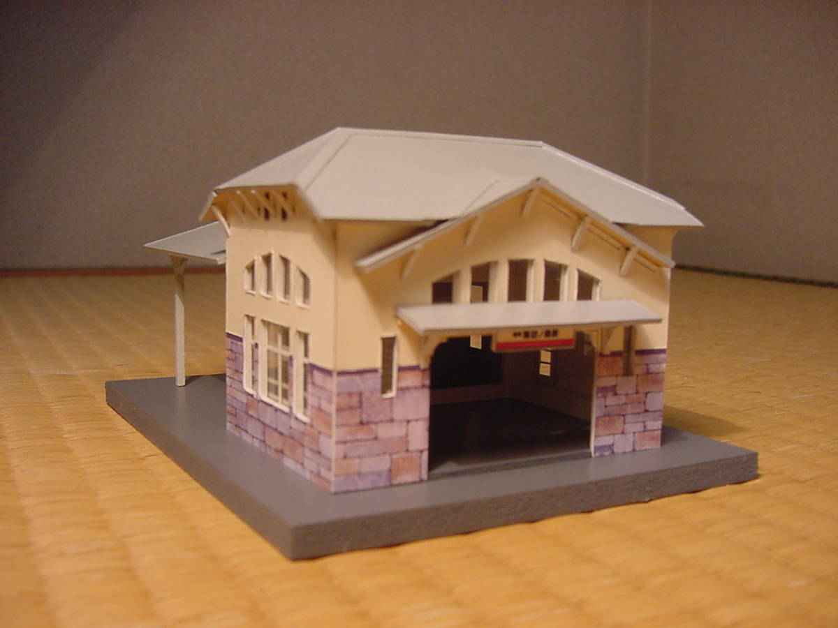 ヤフオク! -駅.(HOゲージ)の中古品・新品・未使用品一覧