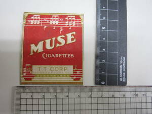 Muse T.T.CORP　煙草　包装紙　煙草資料
