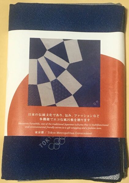 非売品希少品　東京2020大会　和風柄オリジナル風呂敷　オリンピック　サイズ70cm角
