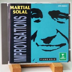 【廃盤 レア ERATO】マーシャル・ソラール　MARTIAL SOLAL　IMPROVISATIONS　ソロピアノ　優秀録音　内容良し　超オススメ！