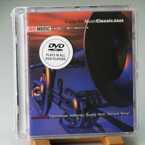 【DVD AUDIO ハイレゾ】INSIDE THE MUSIC CLASSIC JAZZ　CANNONBALL ADDERLEY　BUDDY RICH　HORACE SILVER　5.1CH　専用プレーヤ必要