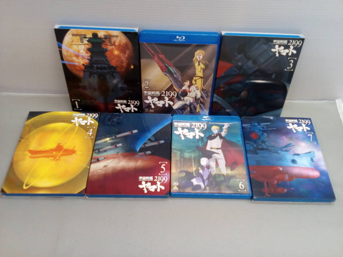 宇宙戦艦ヤマト2199 セットの値段と価格推移は?|240件の売買情報を ...
