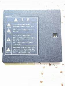 PP01 NEC LAVIE　一体型　デスクトップPC用　DA570　DA370　DA350　メモリ　蓋 ワンコインPCパーツ