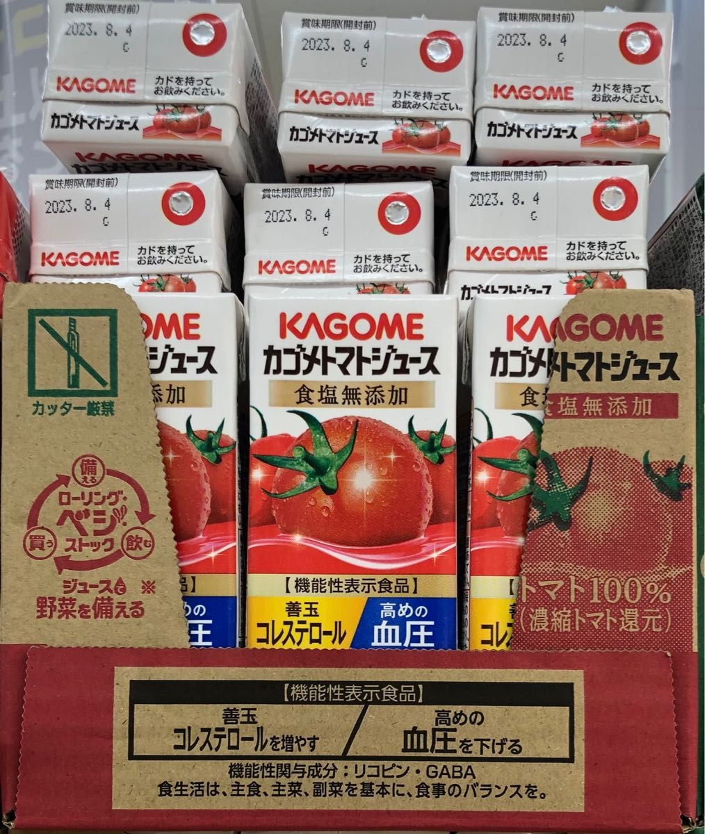 【感謝価格】飲料/酒北海道 トマトジュース「カナンの丘の滴」1000ml 6本+ジャムサービス