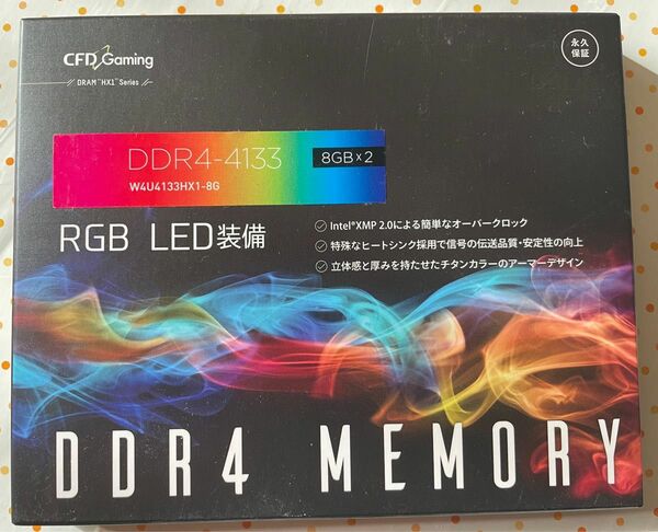 ゲーミングモデル メモリ DDR4-4133(PC4-33000) 8GB×2枚組（16GB）DIMM W4U4133HX1-8G