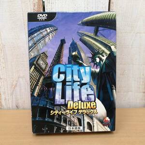 ○22122818　PCゲーム　シティーライフ・デラックス　City Life Deluxe　日本語版　Windows　CD-ROM　ズー ZPG-0053