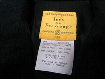 MADE IN FRANCE INES DE LA FRESSANGE イネス・ド・ラ・フレサンジュ アルパカウールのジャケット フランス製_画像4