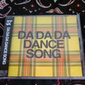 BiS／DA DA DA DANCE SONG (通常盤)