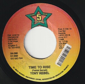 JA盤7”EP★Tony Rebel★Time To Rise★ROOTS Star Boy Riddim★2005年Five Star★超音波洗浄済★試聴可能