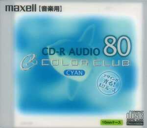 maxell Hitachi mak cell music for CD-R AUDIO 80 country of origin Japan unopened new goods 