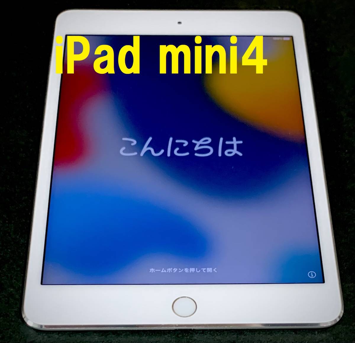 ◇ アップル ios最新16 iPad 第6世代 日本正規代理店 dvap.uach.cl