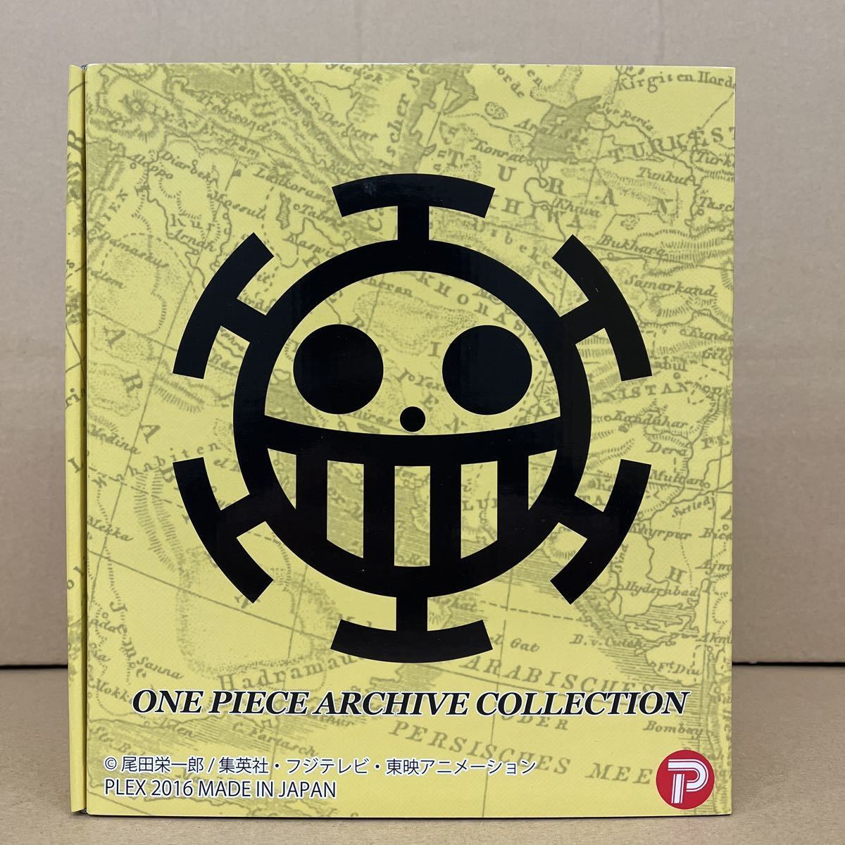 ヤフオク! -「ワンピース アーカイブコレクション」(フィギュア) の