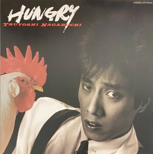 ! audition!Tsuyoshi Nagabuchi / Hungry