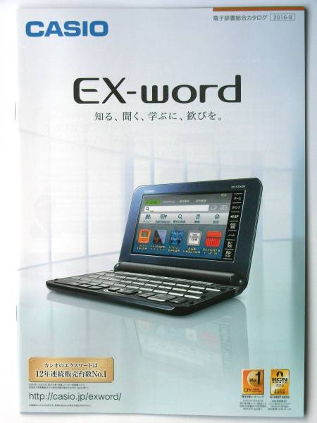 2025年最新】Yahoo!オークション -xd-y5900medの中古品・新品 2025年最新】Yahoo!オークション -xd-y5900medの中古品・新品