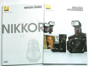 [ catalog only ]3224*Nikon Nikon Nikkor lens + accessory catalog 2 pcs. set 2014 year 