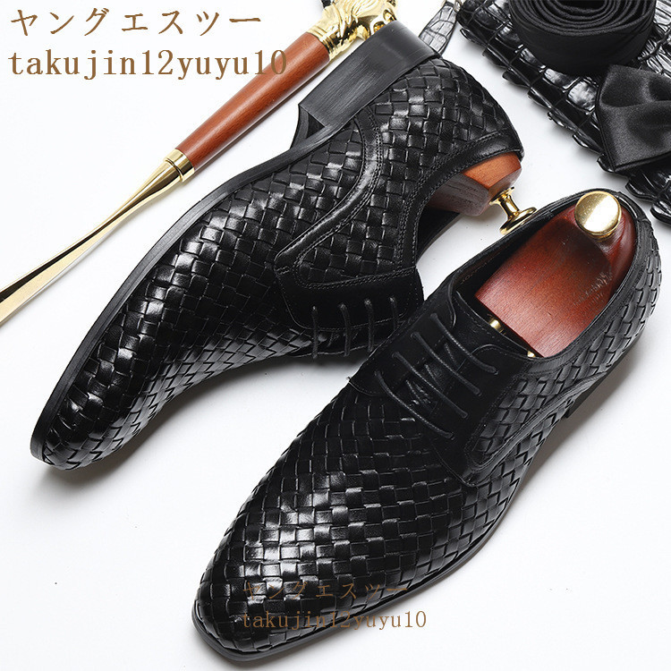 紳士靴 1866 CARMINA カルミナ クロコ キャップトゥ 6.5(24.5cm)｜売買 