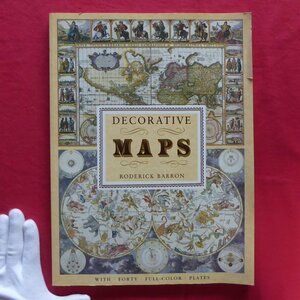 大型n/洋書【装飾地図：Decorative Maps/Crescent Books・1989年】