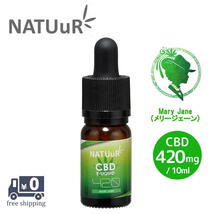 CBD リキッド メリージェーン 420mg 4.2% ナチュール NATUuR 10ml ベイプリキッド 送料無料_画像1