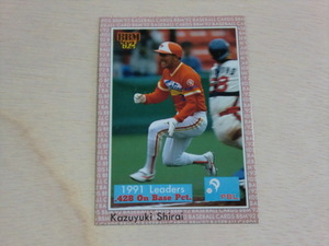 BBM 1992 No.25　最高出塁率　白井一幸