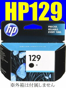 HP129 original ink black BLACK C9364HJ box less .DeskjetD4160 Photosmart 2575a C4175 C4180 D5160 Officejet6310