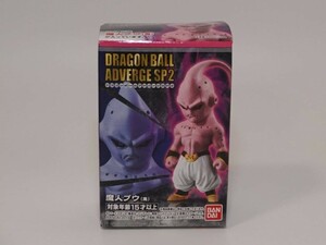 ドラゴンボールアドバージ　SP2　魔人ブウ　悪　フィギュア　アドバージ　ブウ