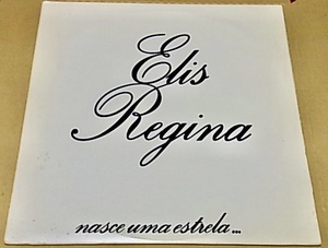BRA盤82年2枚組！若干16歳！若きエリス！ボサ前夜の1STと2NDの61,62年最初期アルバムセット！Elis Regina /Nasce Uma Estrela...