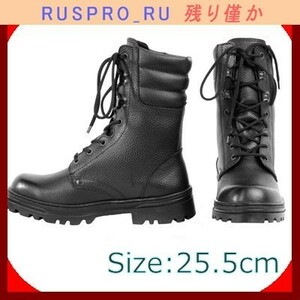 [ military * Army ][#05038-3](2)* real leather made autumn winter for middle height boots [Garsing 700 Ranger]25.5cm (. size 40) long cellar 