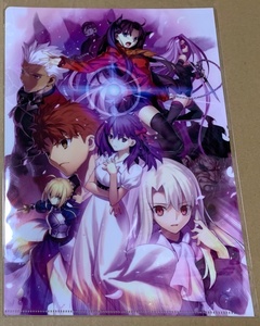 クリアファイル　Fate/stay night　Heaven’s Feel presage flower　特典　出品物５点以上の購入で送料無料