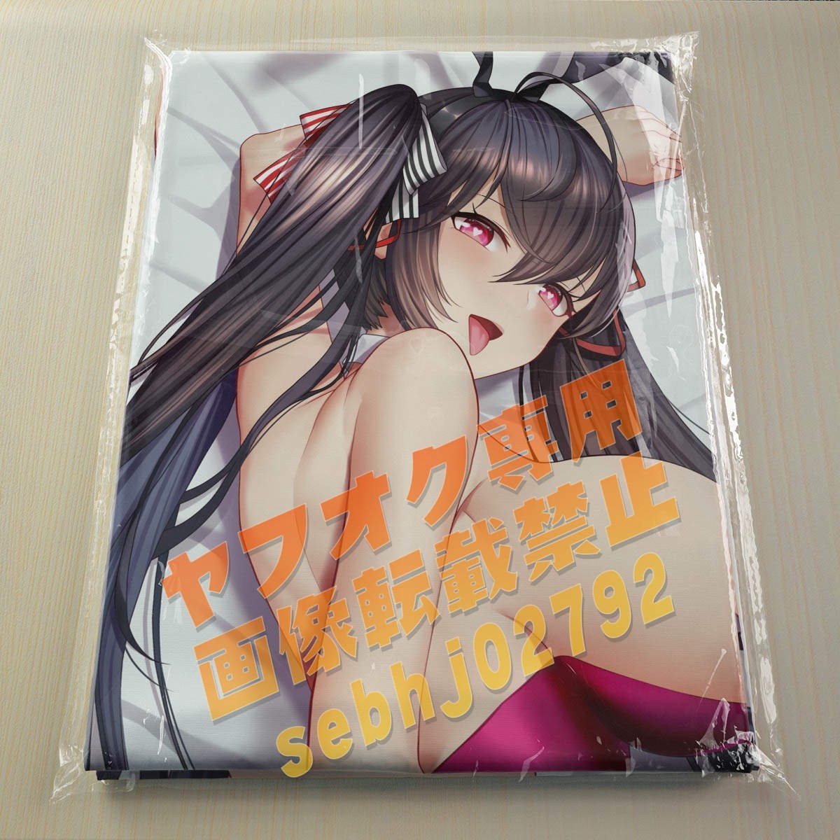 大鳳 大慈 c100 フルセット アズールレーン 全巻セット 漫画 本・音楽