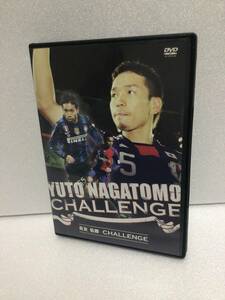 即決！ DVD セル版 サッカー 長友佑都 Yuto Nagatomo Challenge 送料無料！