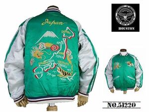 【送料無料 22%OFF】HOUSTON ヒューストン レーヨン スカジャン SOUVENIR JACKET 「MAP柄」 NO51220 GREEN_XXLサイズ