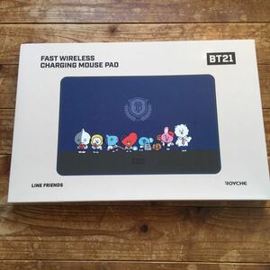 BT21高速無線充電のマウスパッド　BTS（防弾少年団）