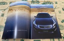 HONDA ホンダ インスパイア カタログ_画像3