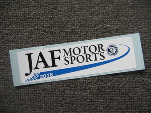 現品限り●JAF製/ 正規 MotorSports 2016・ライセンス 所持者向けステッカー/非売・未使用品●