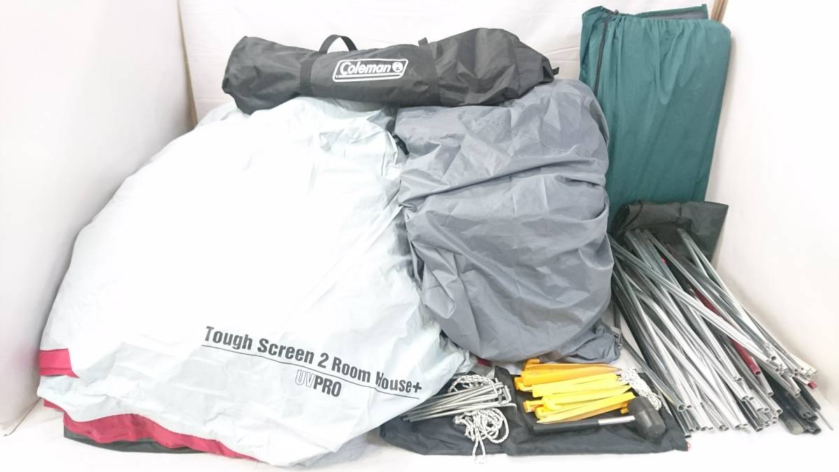 ヤフオク! -「コールマン 2ルーム テント」の落札相場・落札価格