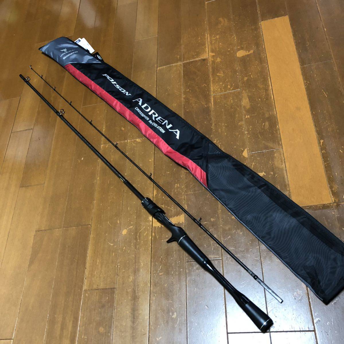 ヤフオク! -ポイズンアドレナの中古品・新品・未使用品一覧