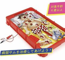 プレゼントはコレ！医学に興味を持つ！おもしろ手術体験！オペレーションゲーム_画像2