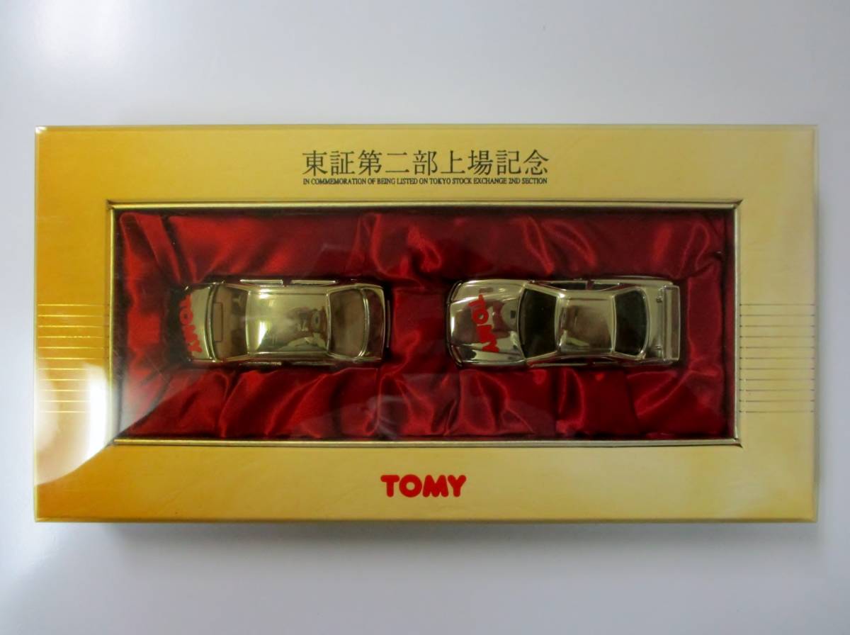 ヤフオク! -「トミカ 上場」の落札相場・落札価格