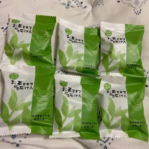お茶エキス配合石鹸６個セット(最終値下げ)