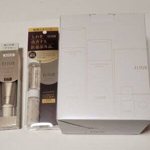 エリクシール シュペリエル 150周年記念セット 化粧水 乳液 卓上加湿器 アロマオイル、エンリッチドリンクルクリームL、朝用乳液