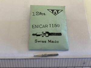 ENICAR エニカ 1150 1個 新品23 長期保管品 純正パーツ デッドストック 機械式時計 巻真