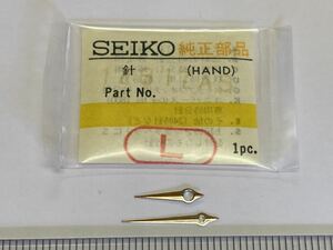 SEIKO セイコー 12B17AS 1セット 新品8 未使用品 デッドストック 長期保管品 機械式時計 赤ライン 時針 長針 短針 SS 銀色