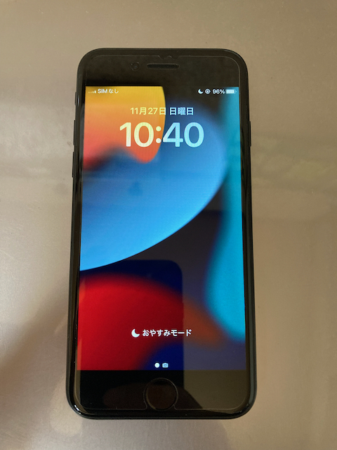 ヤフオク! -「iphone se(第2世代) 64gb」(Apple)の中古品・新品・古着一覧