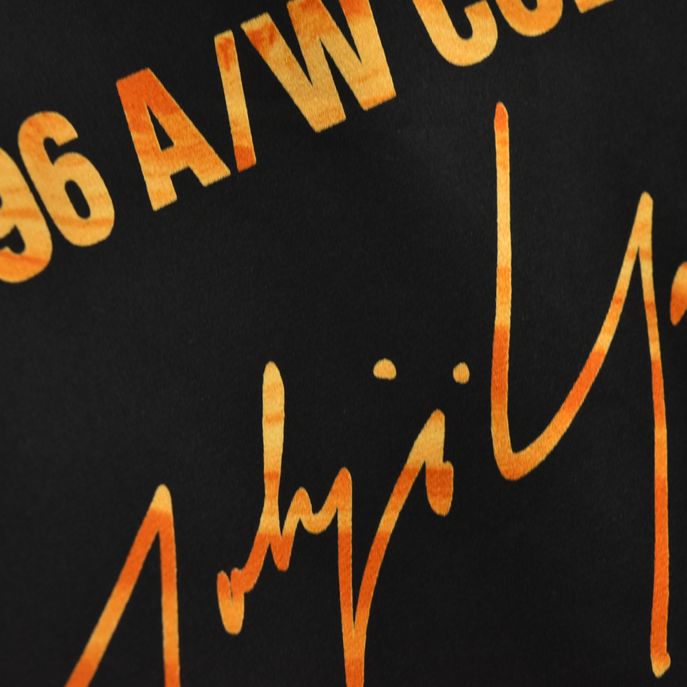 ヨウジヤマモト 95AW バックロゴフーデットガウンスタッフコート