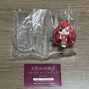 五頭分の花嫁Ⅱ RICHvol.1コレクションフィギュア 中野五月