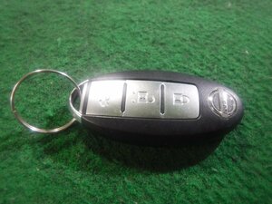 [ Nissan Skyline V36 original key 1 5WK48902 battery less ]