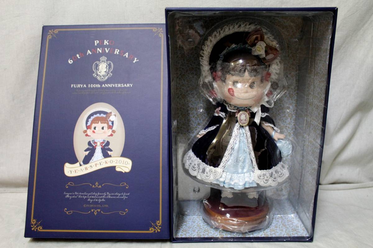 ヤフオク! -「ペコちゃんビスクドール」の落札相場・落札価格